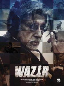 Wazir / Шах
